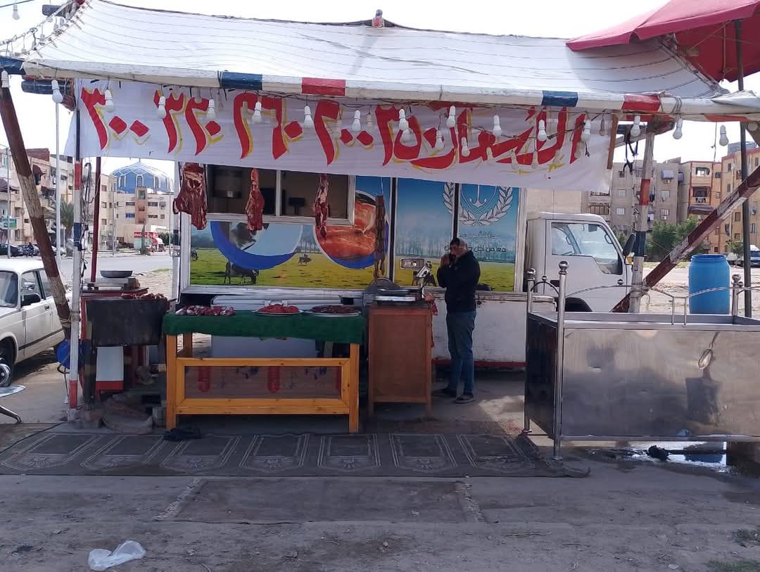 منفذ لتخفيض أسعار اللحوم ببورسعيد 