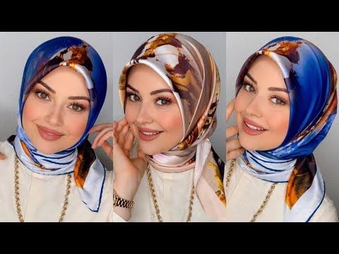 لفات حجاب تركية