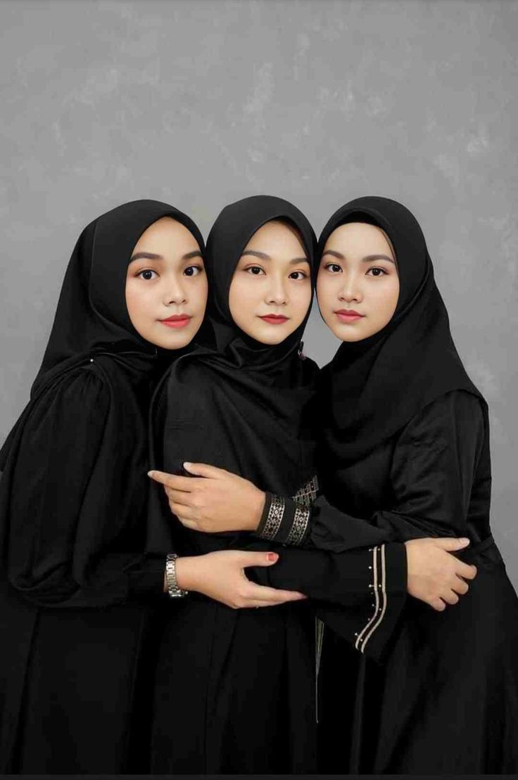 لفات طرح للعيد