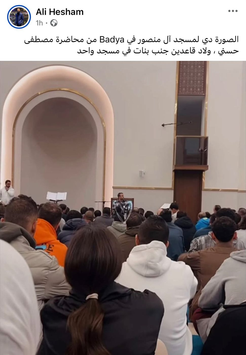 الصور المتداولة