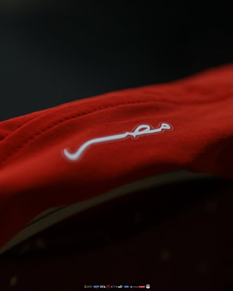  الاجتماع الفني لمباراة منتخب مصر وسيراليون 