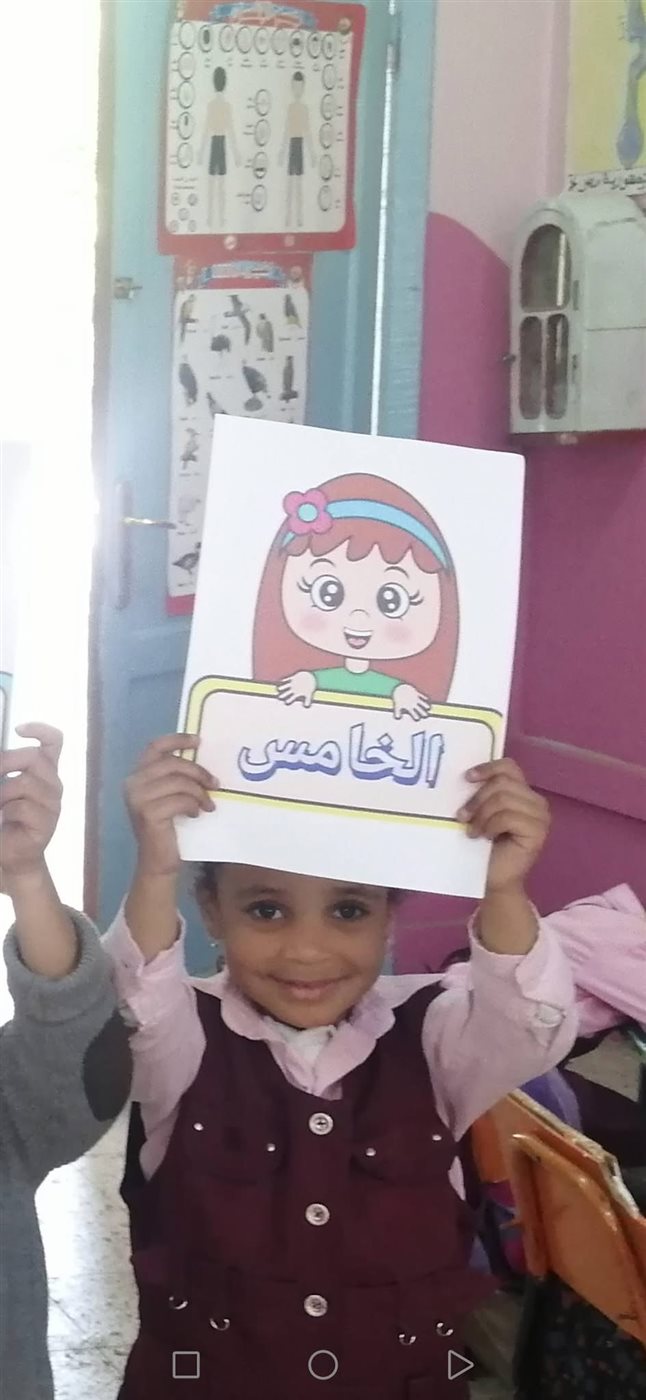 الطفلة مكة ضحية التدافع بأحد مساجد الأقصر