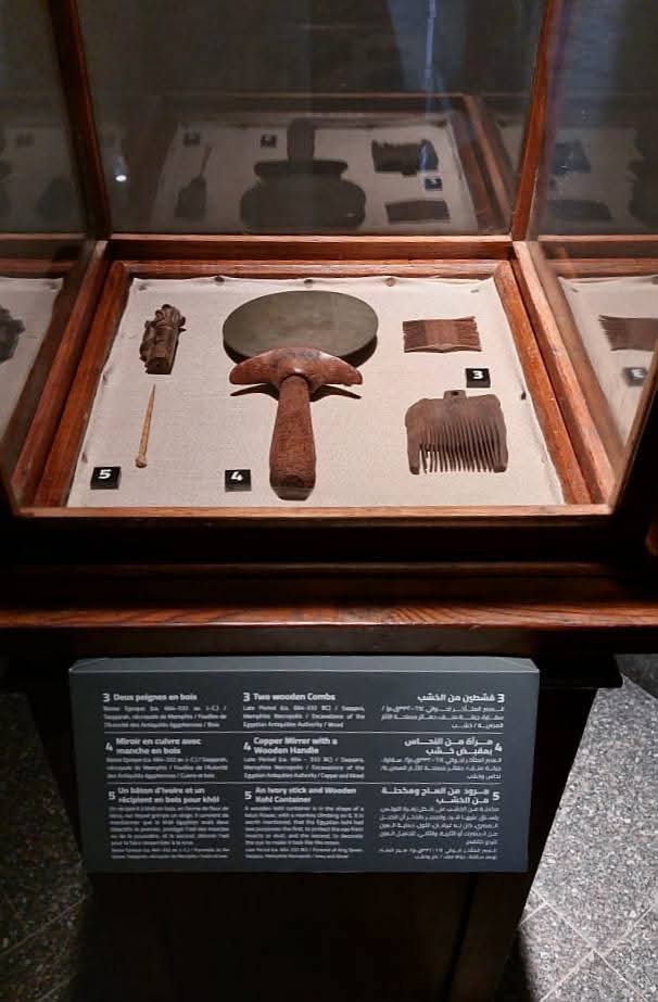 القطع الأثرية بمتحف إيمحتب 