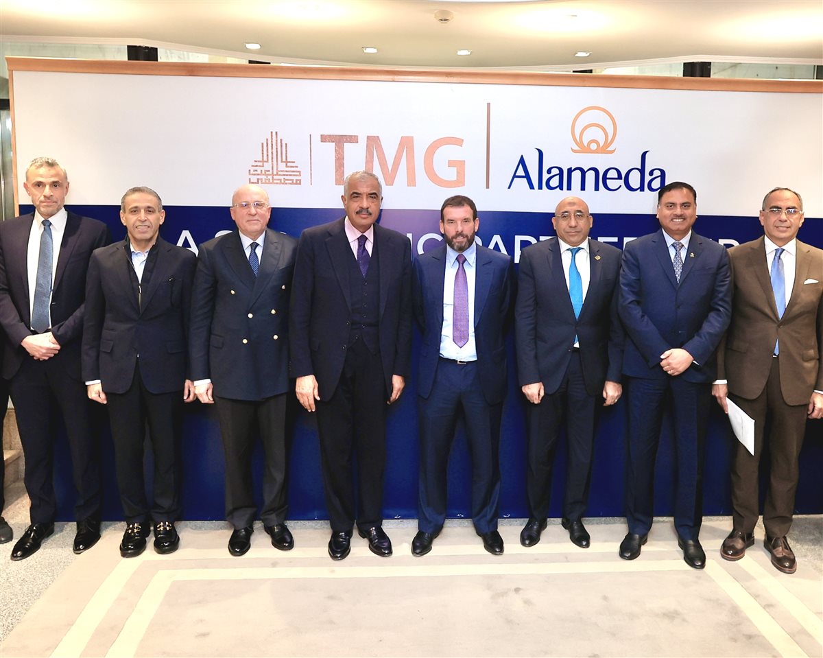 شراكة استراتيجية بين طلعت مصطفى وألاميدا