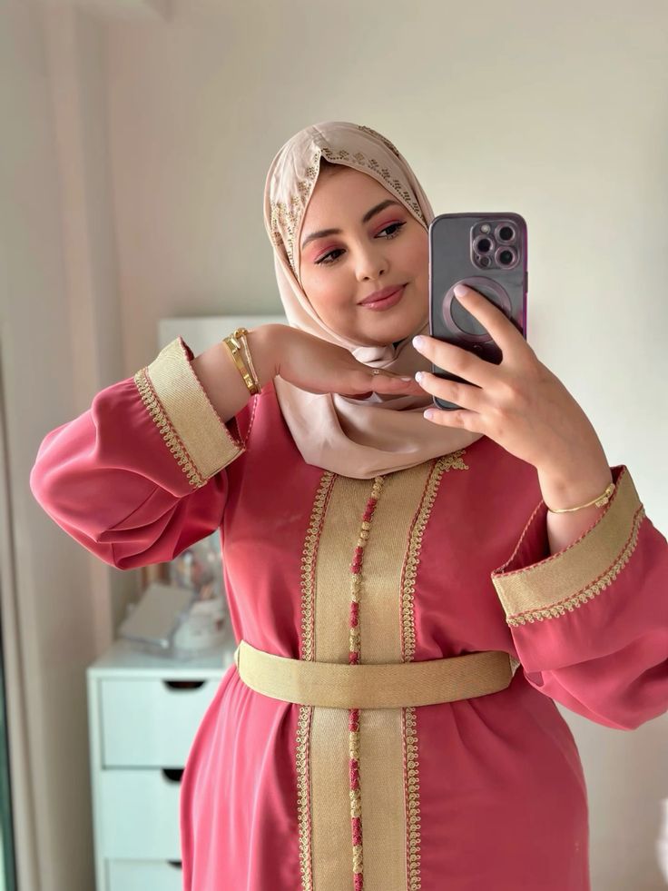 لفات طرح للعيد