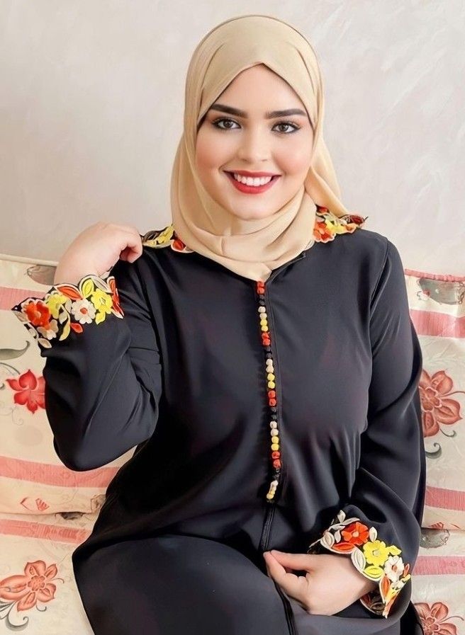 لفات طرح للعيد