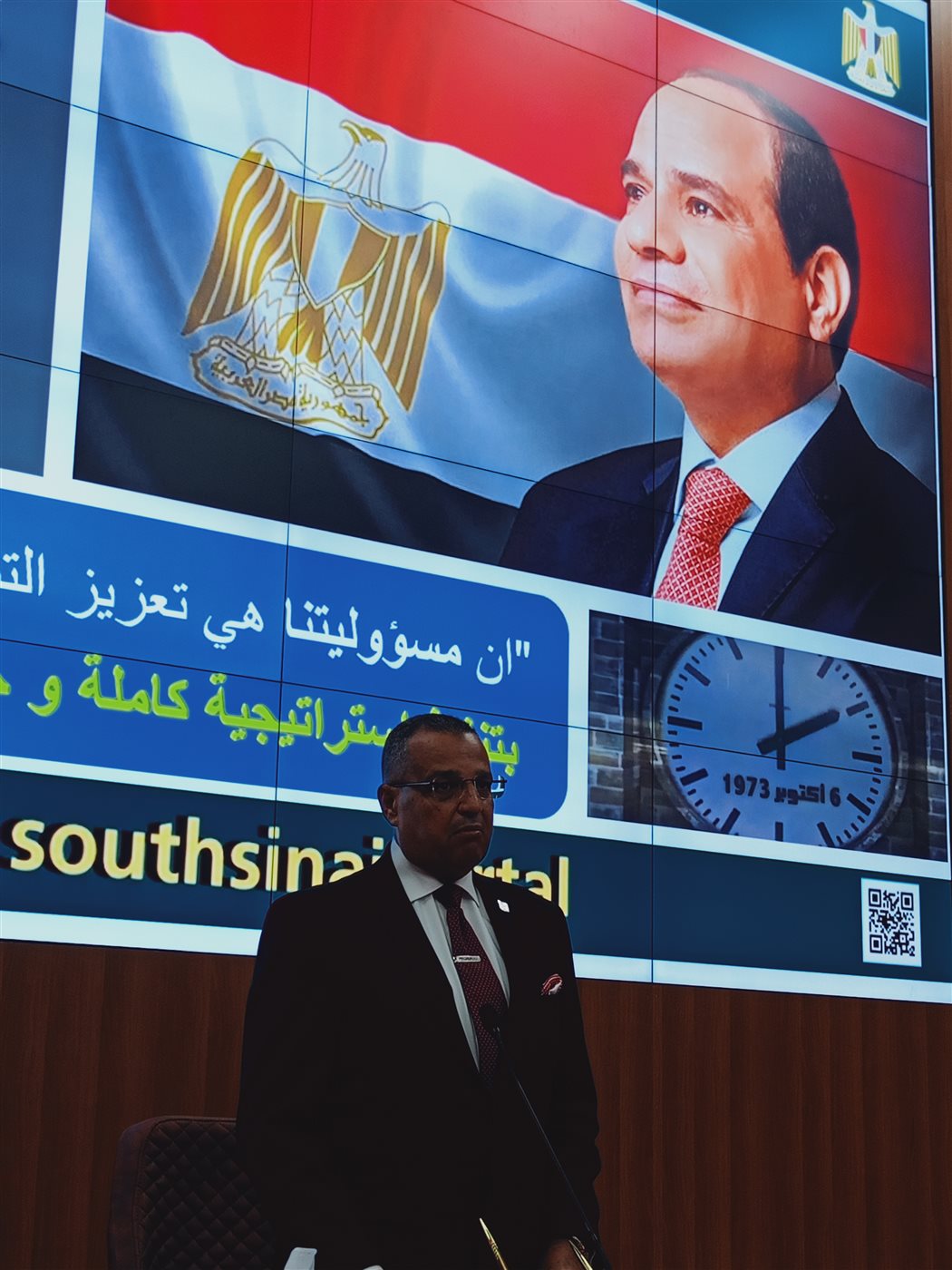 محافظ جنوب سيناء يكرم الأمهات المثاليات لعام 2025