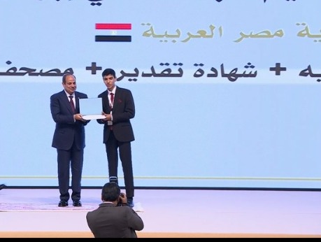 السيسي يكرم الفائزين في المسابقة العالمية الحادية والثلاثين للقرآن 