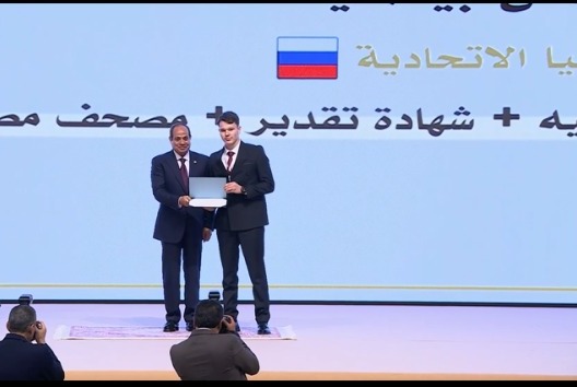 السيسي يكرم الفائزين في المسابقة العالمية الحادية والثلاثين للقرآن 