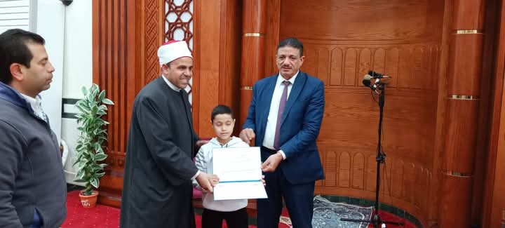  أوقاف أسيوط تكرّم حفظة القرآن الكريم 