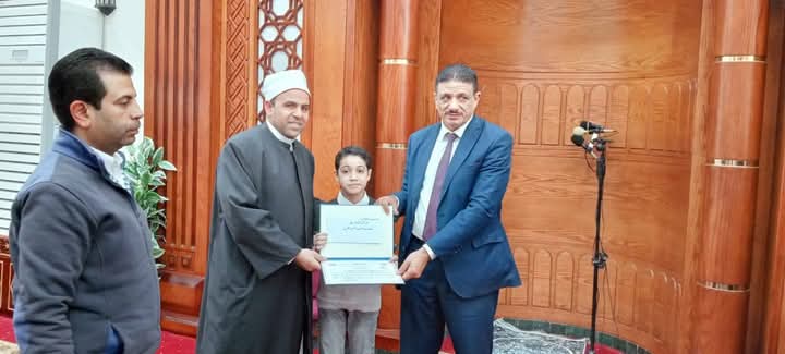  أوقاف أسيوط تكرّم حفظة القرآن الكريم 