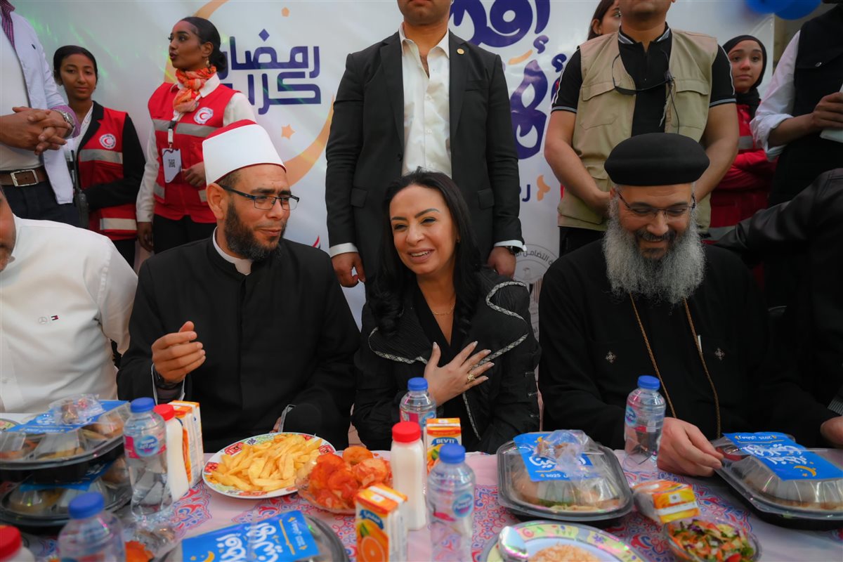 وزيرة التضامن تشهد حفل «إفطار أهالينا» لسكان المناطق المطورة والفئات الأولى بالرعاية