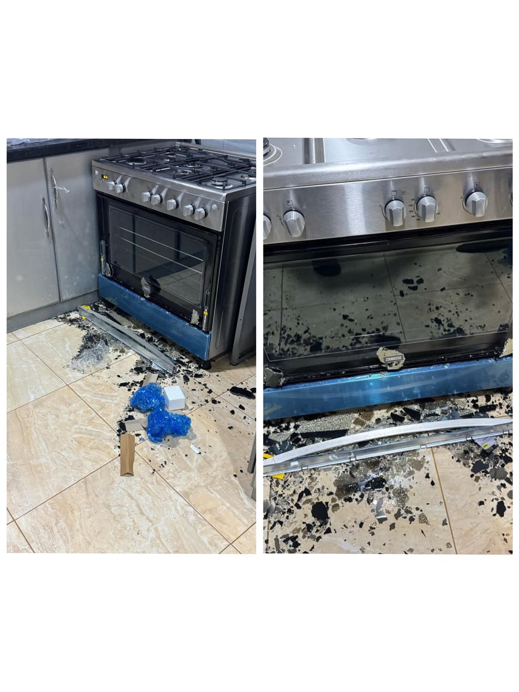 سيدة تشكو من شركة زانوسي 