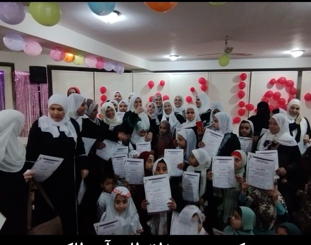 مساجد الجمهورية تحتفل بتكريم الحفظة الصغار