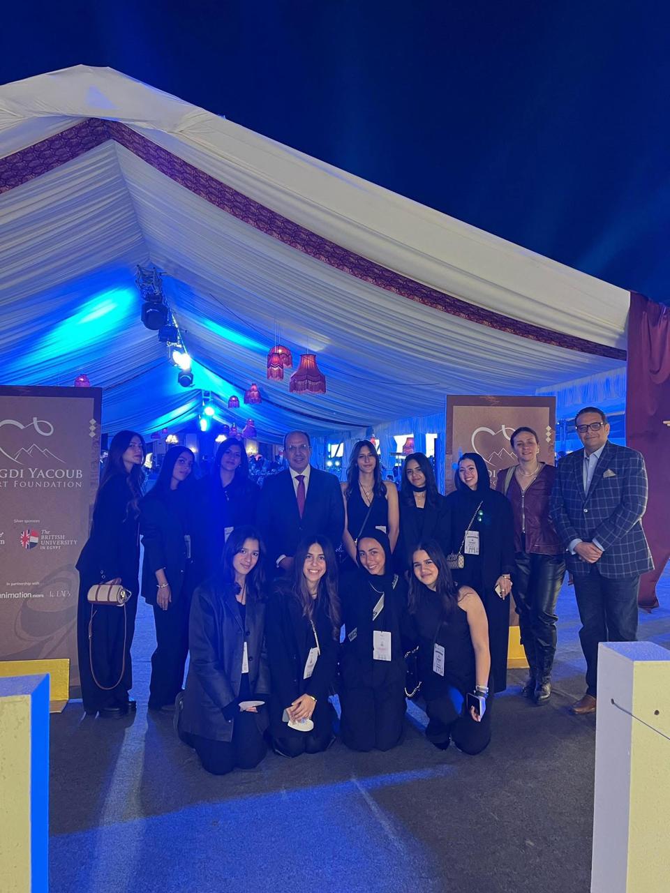 جانب من السحور