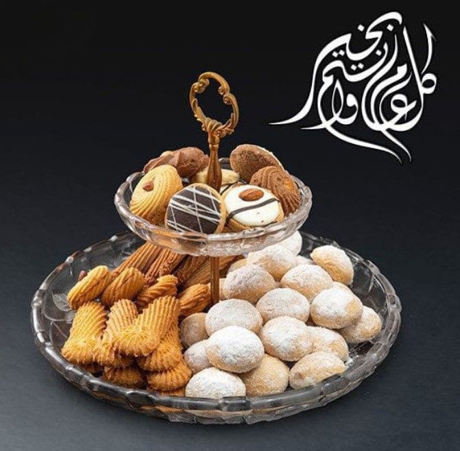 صور كحك العيد 2025