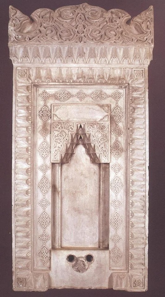  الأسبلة الأثرية من العصور الإسلامية