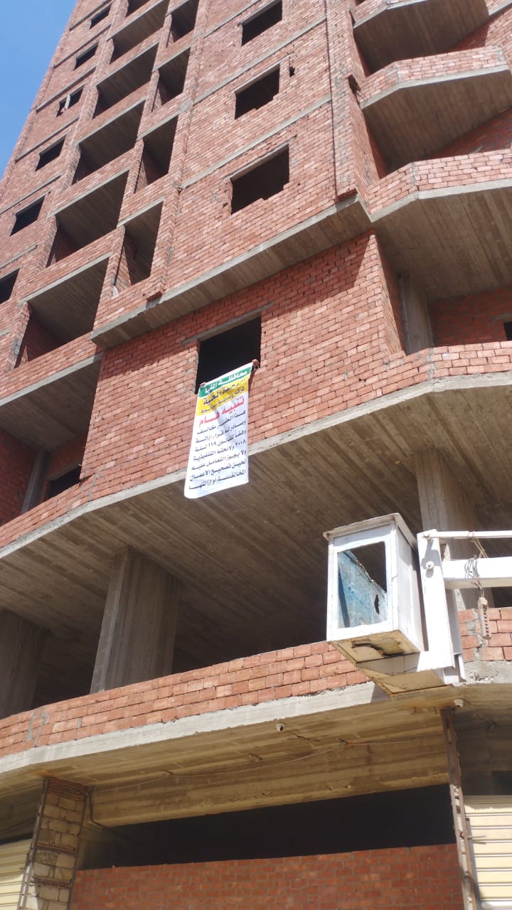 التنمية المحلية ومخالفات البناء في المنيا