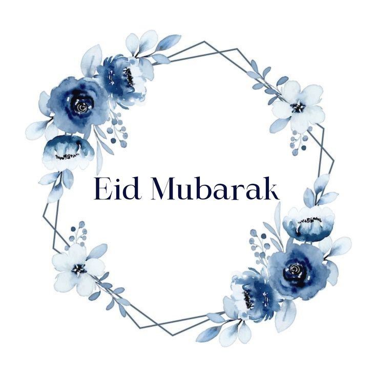 بطاقات تهنئة عيد الفطر 2025