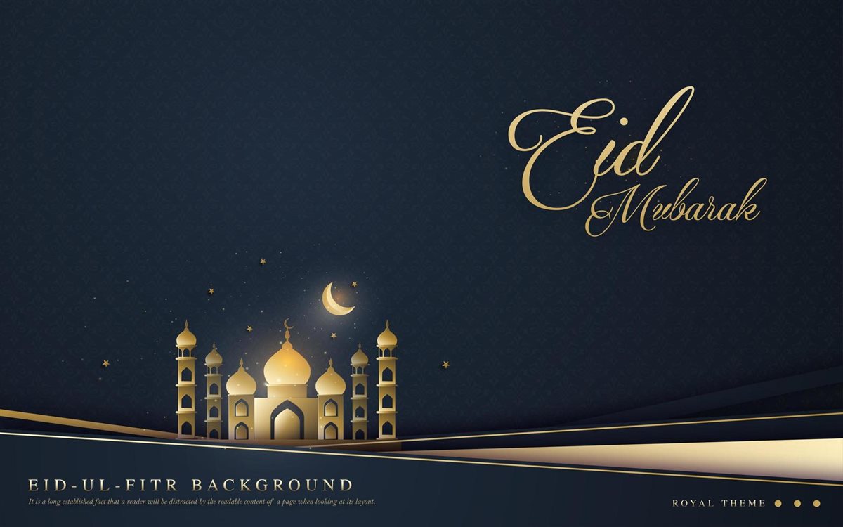 صور عيد الفطر