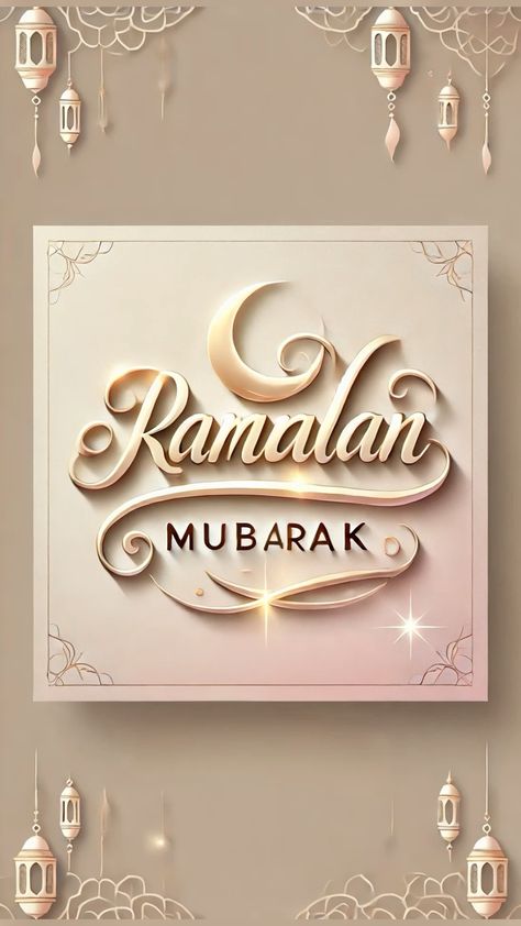 خلفيات عيد الفطر المبارك 2025 بجودة عالية