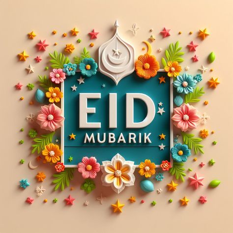 خلفيات عيد الفطر المبارك 2025 بجودة عالية