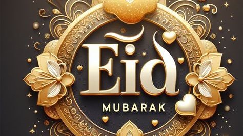 تهنئة عيد الفطر 20259