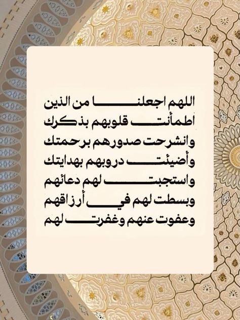 صور دعاء آخر يوم رمضان 2025