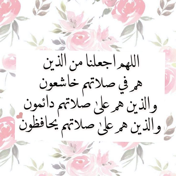 صور دعاء اليوم الرابع من ذي الحجة