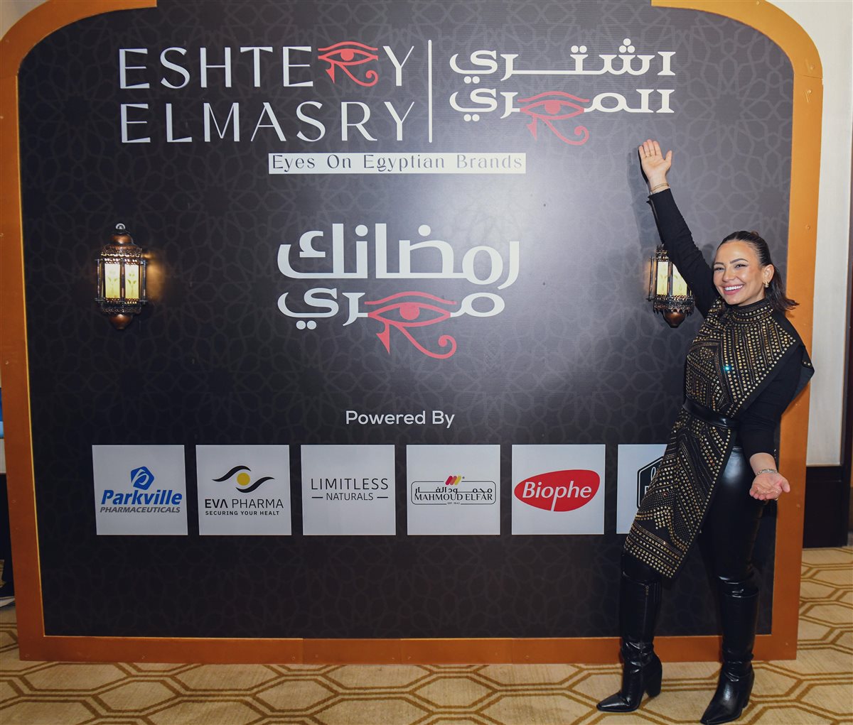 سحور موقع القاهرة 24