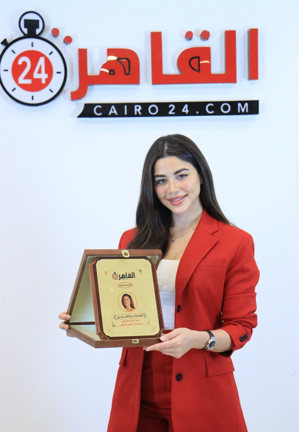 بعد نجاحها في بدور أسيا في فهد البطل.. القاهرة 24 يكرم الفنانة يارا السكري