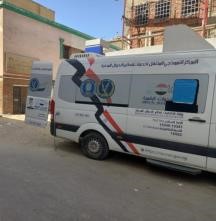 <strong>قوافل أحوال مدنية مجهزة</strong>