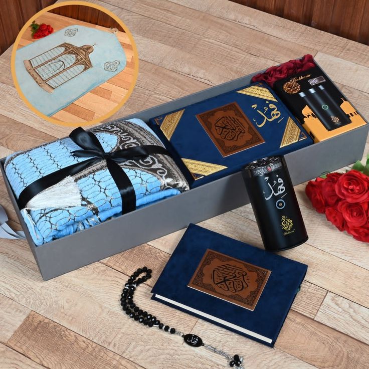 هدايا رجالية للعيد