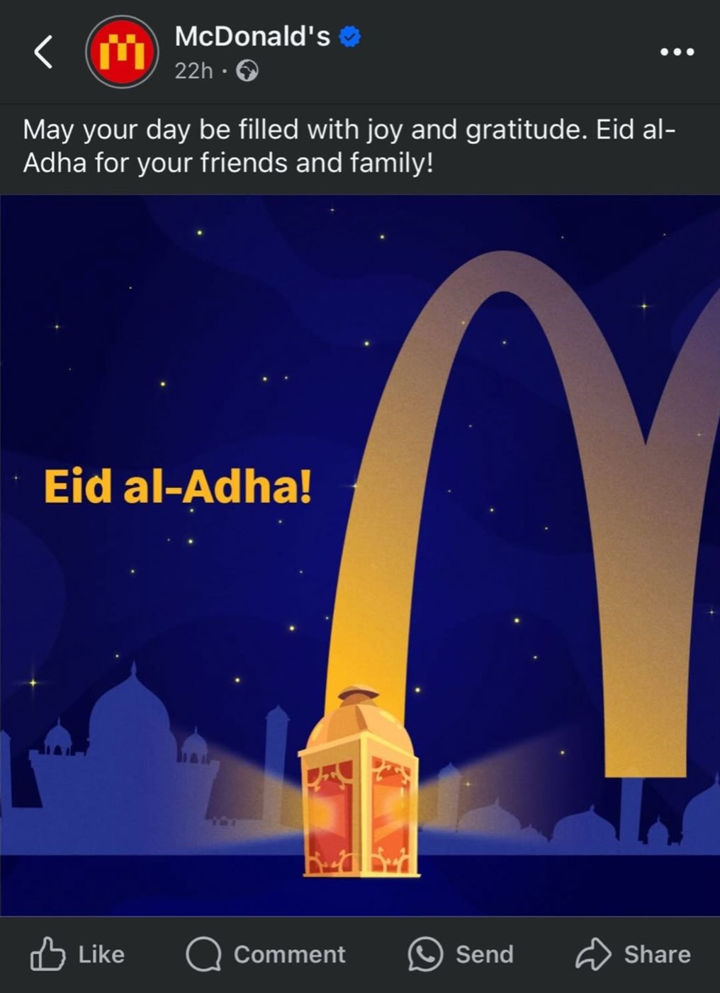 مكدونالدز تُثير الجدل على السوشيال ميديا بعد بانر خاطئ بمناسبة عيد الأضحى