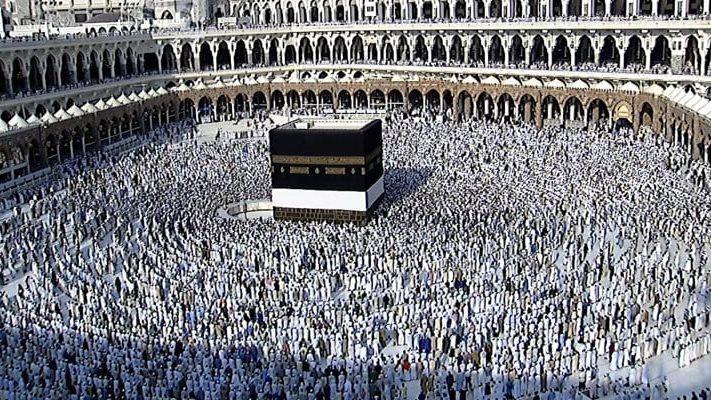 نتيجة قرعة الحج 2026 وزارة الداخلية