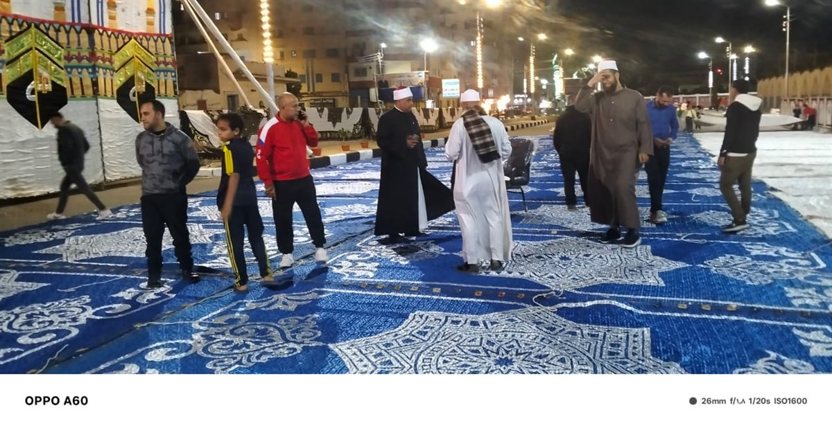 تجهيزات صلاة العيد بالاسماعيليه