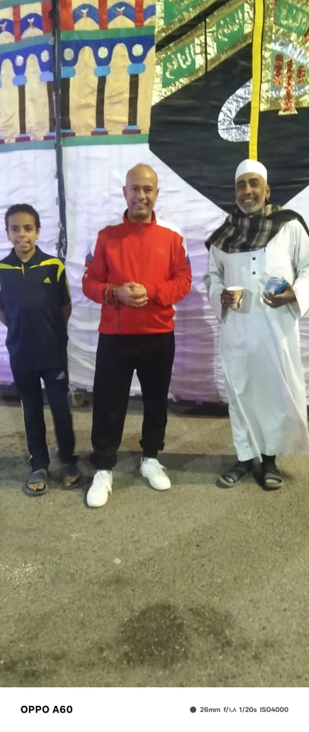 اوقاف الاسماعليه