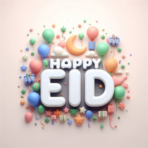 صور بمناسبة عيد الفطر المبارك 2025