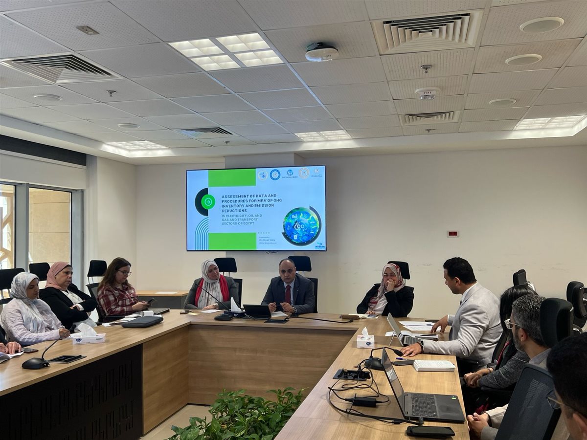 جانب من الاجتماع 