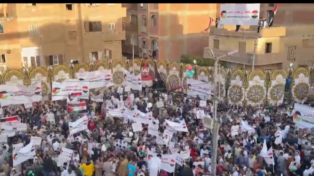 الآلاف يتظاهرون في المنوفية رفضا لتهجير الفلسطينين وتأييد موقف الرئيس