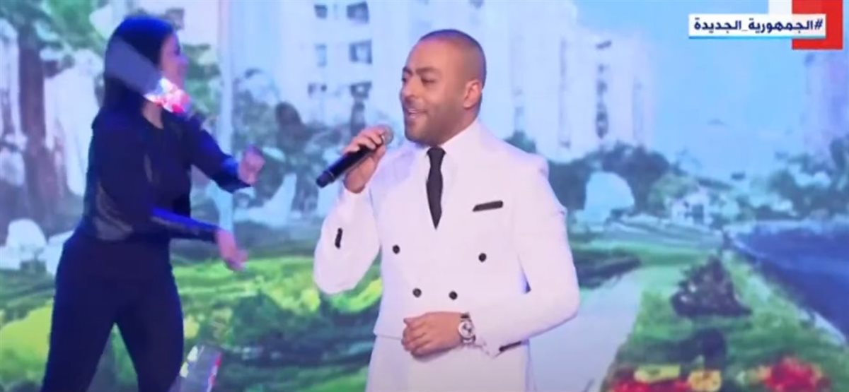 المطرب تامر عاشور يشارك في احتفالية عيد الفطر بحضور الرئيس السيسي