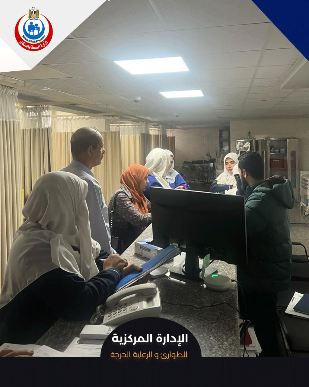 الصحة: حملات مكثفة لمتابعة جاهزية المستشفيات خلال عيد الفطر