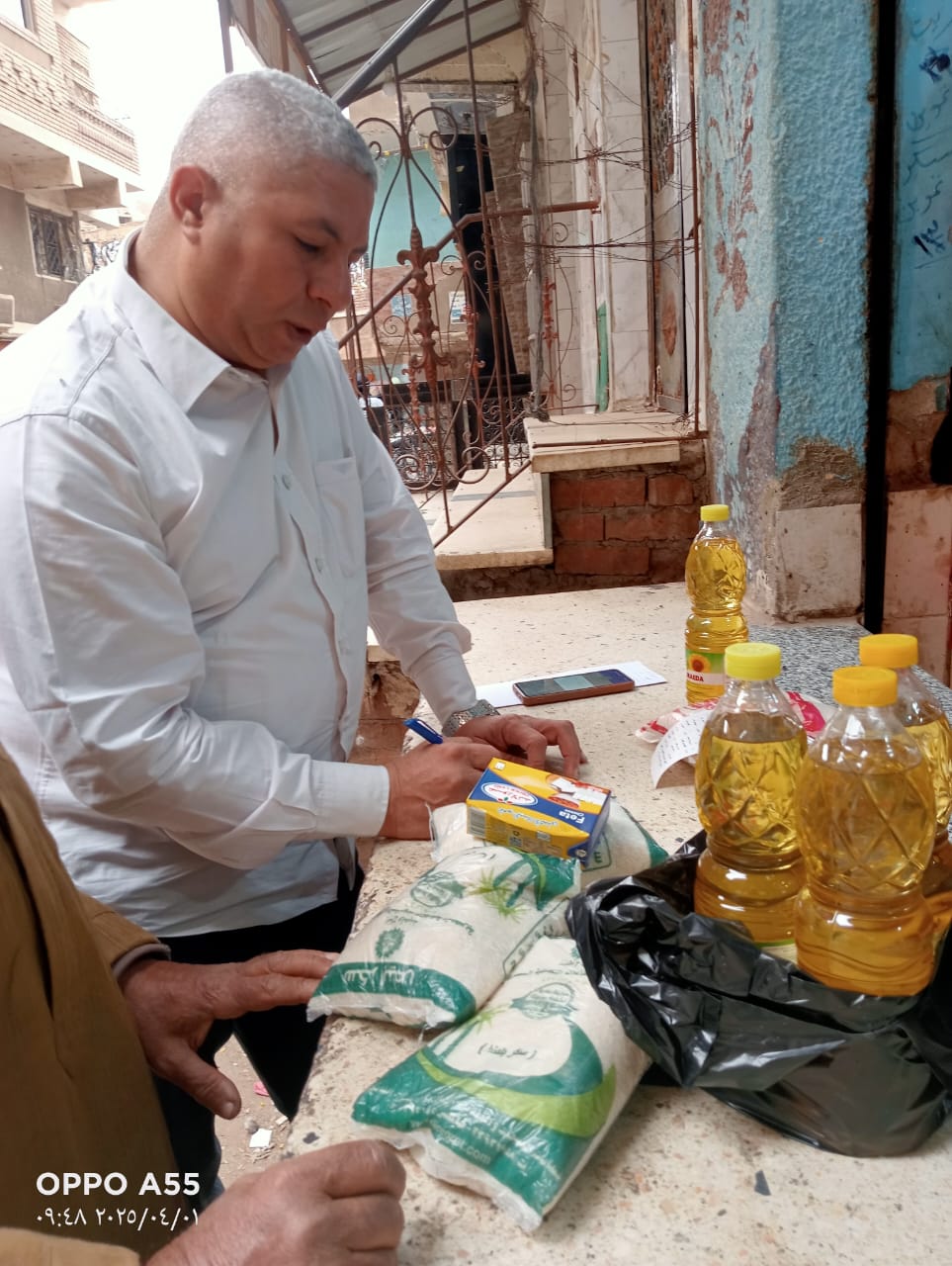 محافظة الجيزة تضبط 98 مخالفة تموينية لمحالّ ومخابز ومستودعات في أول أيام عيد الفطر المبارك