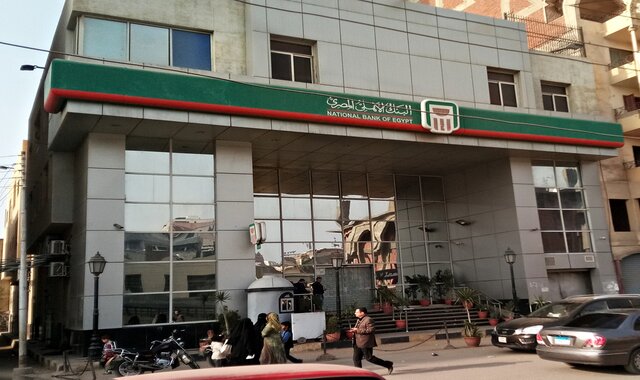 أوراق فتح حساب بنكي في يوم الشمول المالي