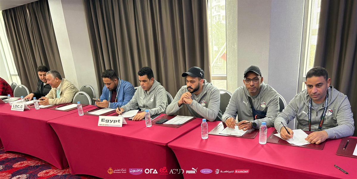 الاجتماع الفني لمباراة مصر وبوركينا فاسو في أمم إفريقيا تحت 17 عاما