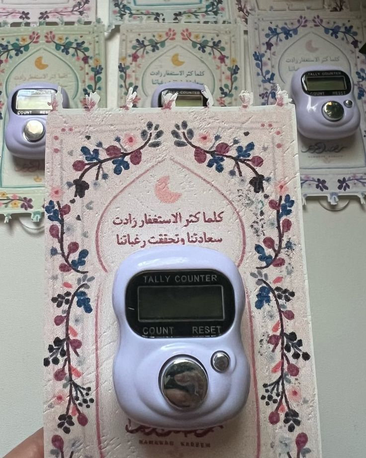 ما السر وراء تكرار أذكار الصباح والمساء يوميًا؟