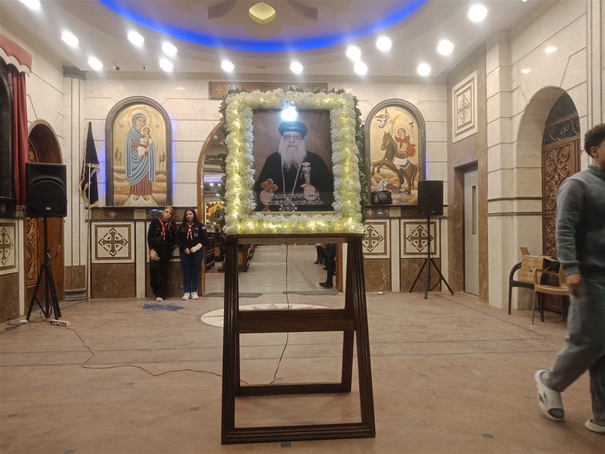 عزاء الأنبا باخوميوس