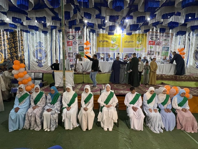 تكريم حفظة القرآن الكريم