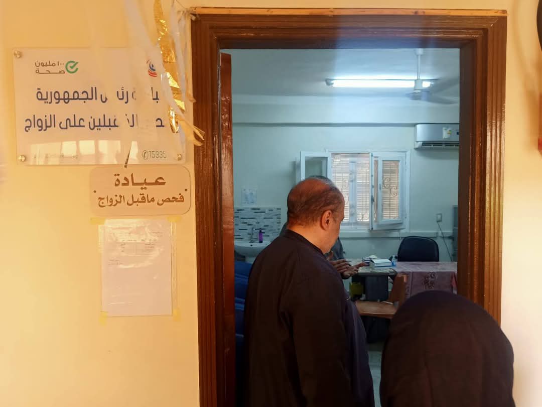 جانب من جولة وكيل وزارة الصحة بالوادى الجديد