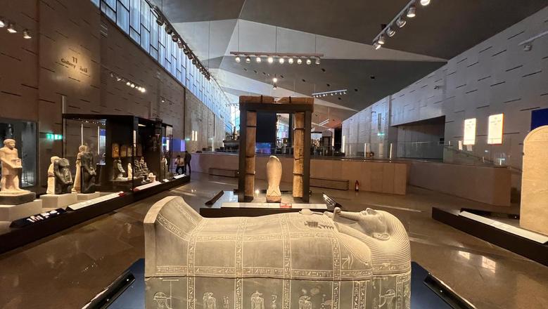 المتحف المصري الكبير